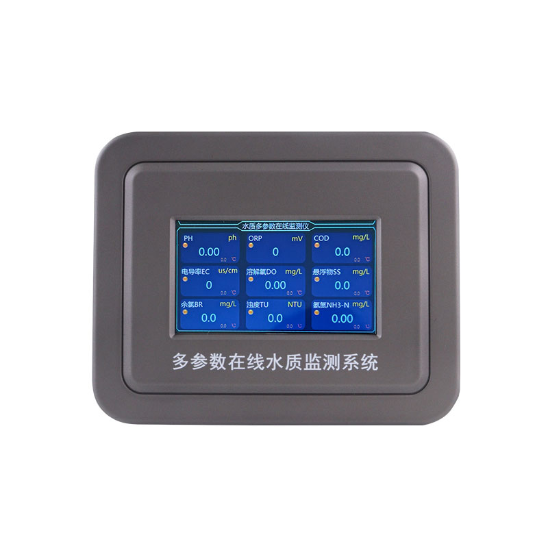 水溫、電導率、PH、溶解氧、氨氮、cod、濁度在線分析儀